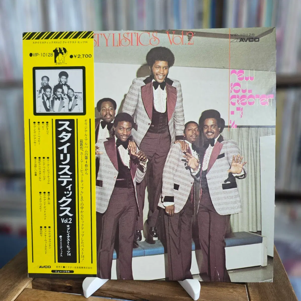 (R&B 소울, 스타일리스틱스, 베스트) The Stylistics LP