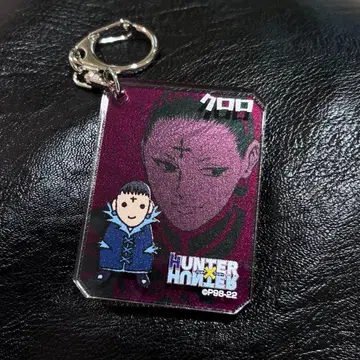 HUNTER x HUNTER 시크 아크릴 키링 클로로