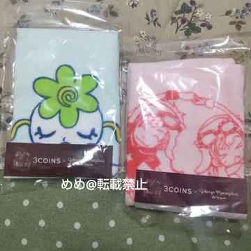 그녀는 예뻤다 쓰리코인즈 타월 세트 HAPPYBerry 해피베리