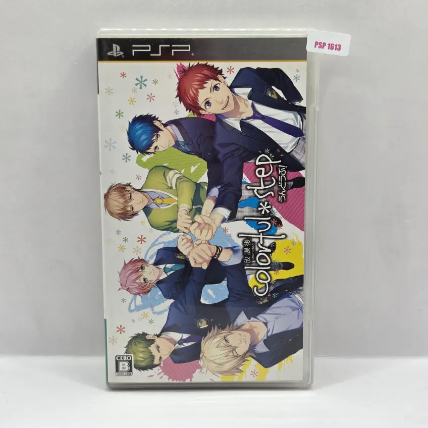 [일판] PSP 방과후 컬러풀 스텝 운동부 여성향 오토메 (N1613)