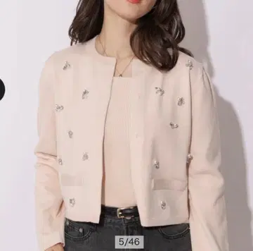 아푸와이저 리셰 랜덤 비쥬 가디건