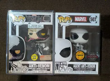 funko pop 안티 베놈 + 에이전트 안티 베놈