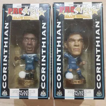 Corinthian ProStars 뉴캐슬 2체 세트