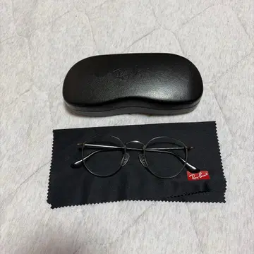 Ray-Ban ROUND METAL RB3447V 2620