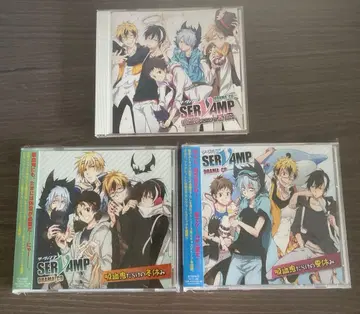 서뱀프 드라마 CD 흡혈귀 투성이의 봄방학 & 여름방학 & 겨울방학