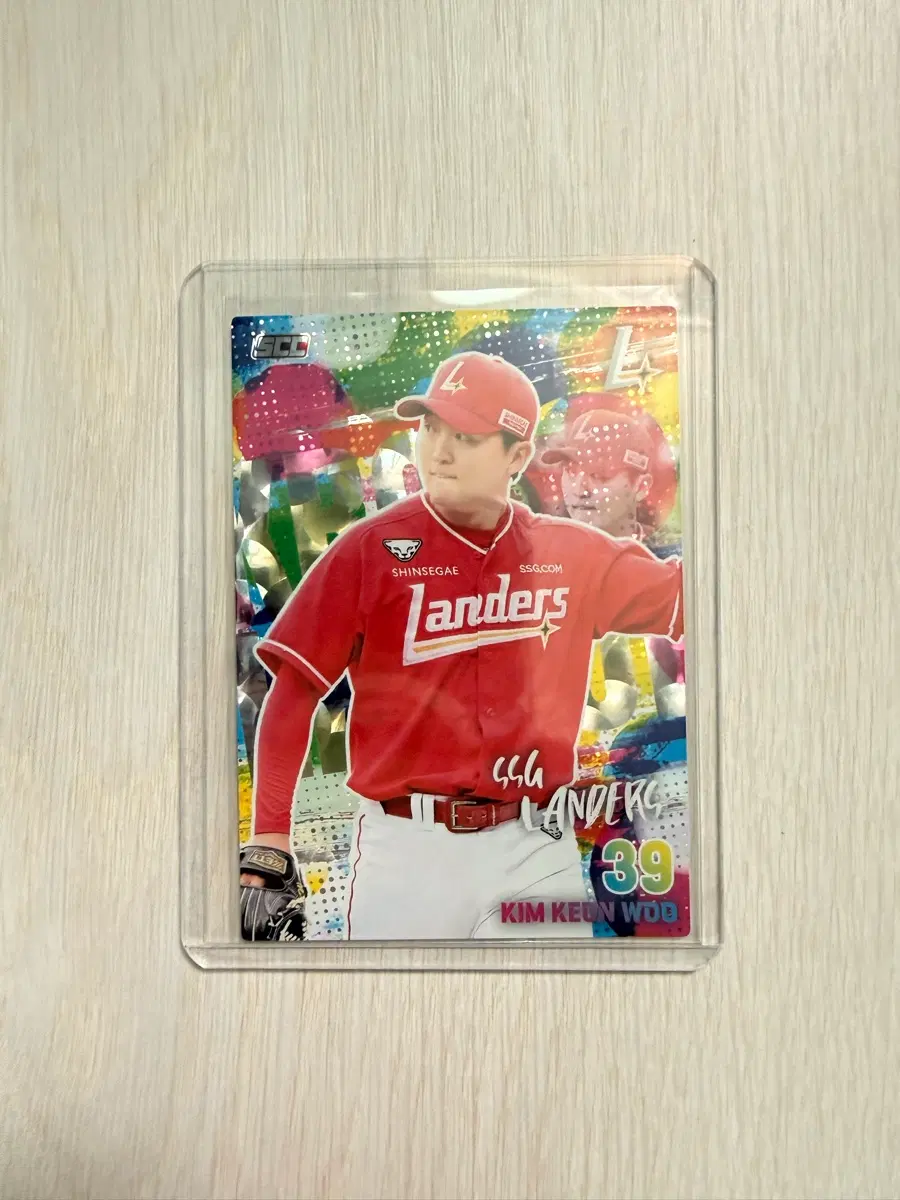 2026 kbo SSG 랜더스 김건우 홀로 패러렐 카드