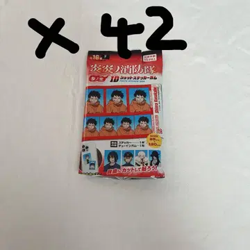 염염의 소방대 ID샷 스티커껌 다이소