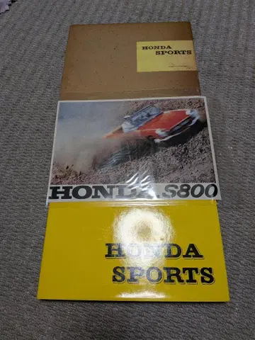 기획실 고양이 HONDA SPORTS 부록 영문판 S800 카탈로그 포함