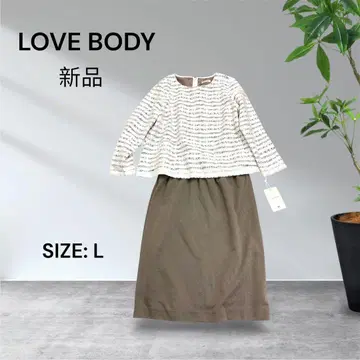 3064 LOVE BODY 스커트 셋업 L 사이즈 새상품