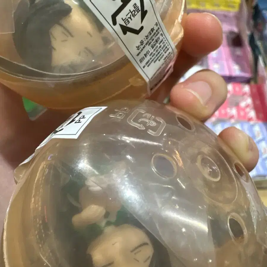 켄마 치비쿵 어깨큥