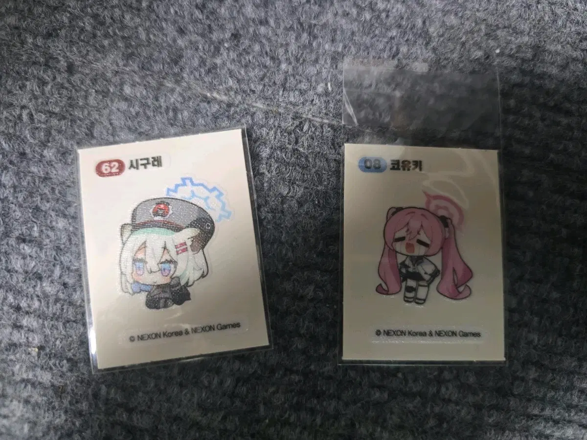 블루아카이브 시구레 코유키 띠부씰
