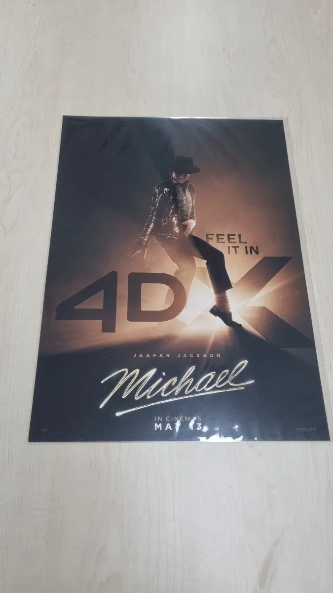 마이클 4DX CGV. 포스터 (전용포스터 박스 펴서 배송)
