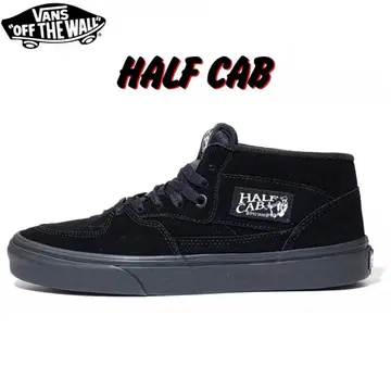 미사용 새상품 Vans Half Cab Black/Black US 기획