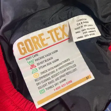 90s 고어텍스 Gore-Tex 나일론 팬츠 빈티지 USA 구제 의류
