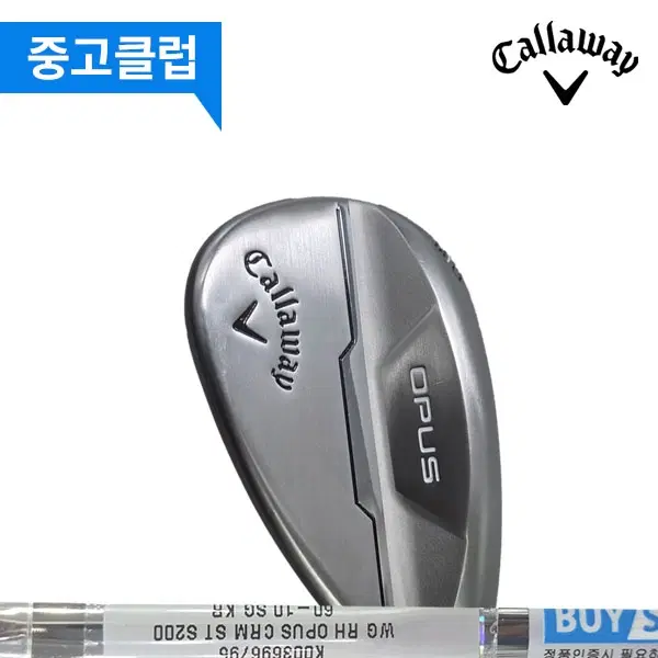 (중고)캘러웨이 오퍼스 60도 S200 웨지 600161210