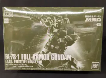 BANDAI SPIRITS HG 기동전사 건담 MSD 풀 아머 건담