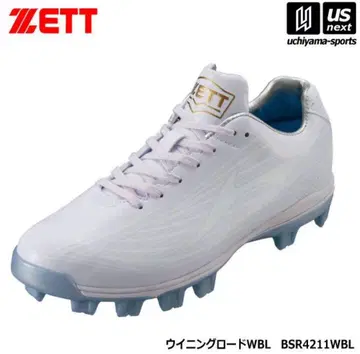 ZETT 위닝 로드 WBL BSR4211WBL