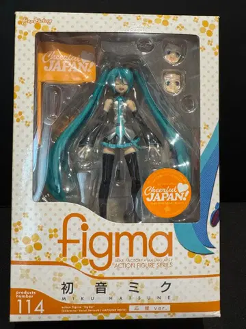 figma 하츠네 미쿠 응원ver. 114