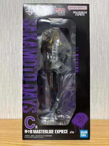 [미개봉] 제일복권 SAKAMOTO DAYS vol.2 C상 카가미네