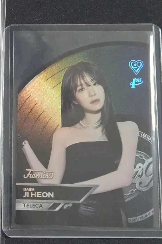 프로미스나인 카드 백지헌 다이컷