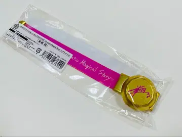 우타프리 쿠루스 쇼 ASSDMS 마그넷 라이트