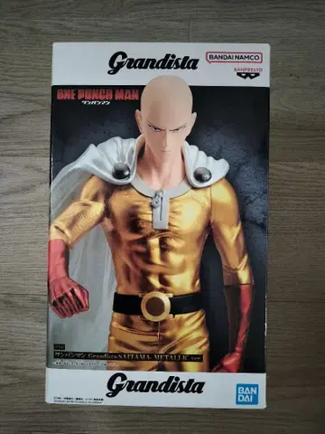 Grandista 원펀맨 사이타마 메탈릭ver.