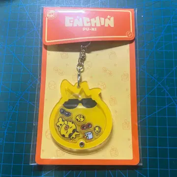 ENHYPEN ENCHIN 쉐이커 키링 니키
