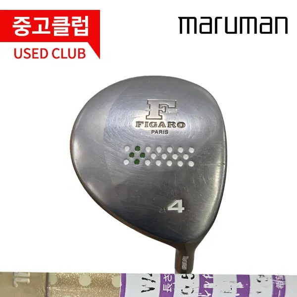 (중고)마루망 피가로 4번 L 여성우드 600450223