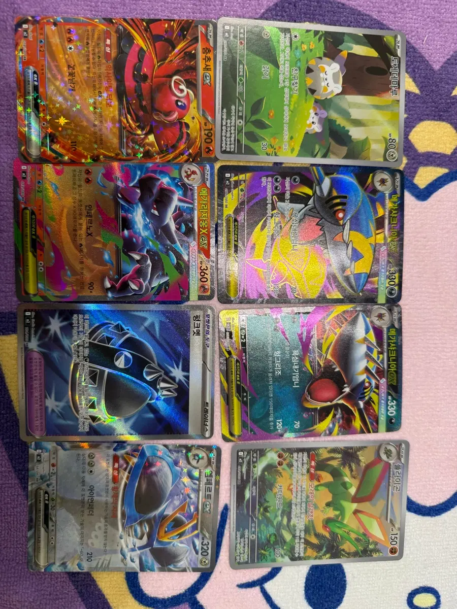 포켓몬 카드 TCG 인페르노X 카드
