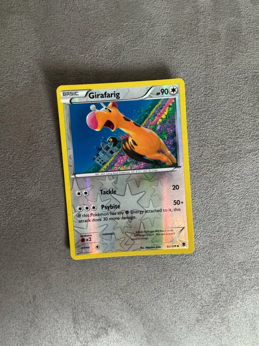 2014 포켓몬카드 키링키 Girafarig 리버스홀로 영문판 북미판
