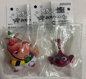 늘어서세요. 하크숀 마왕 2종 세트