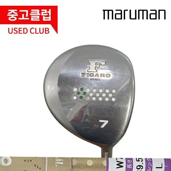 (중고)마루망 피가로 7번 L 여성우드 600550223