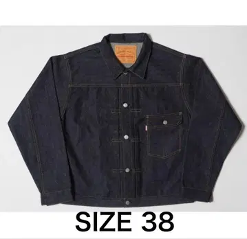 WAREHOUSE DEADSTOCK BLUE Lot 2000XX 38