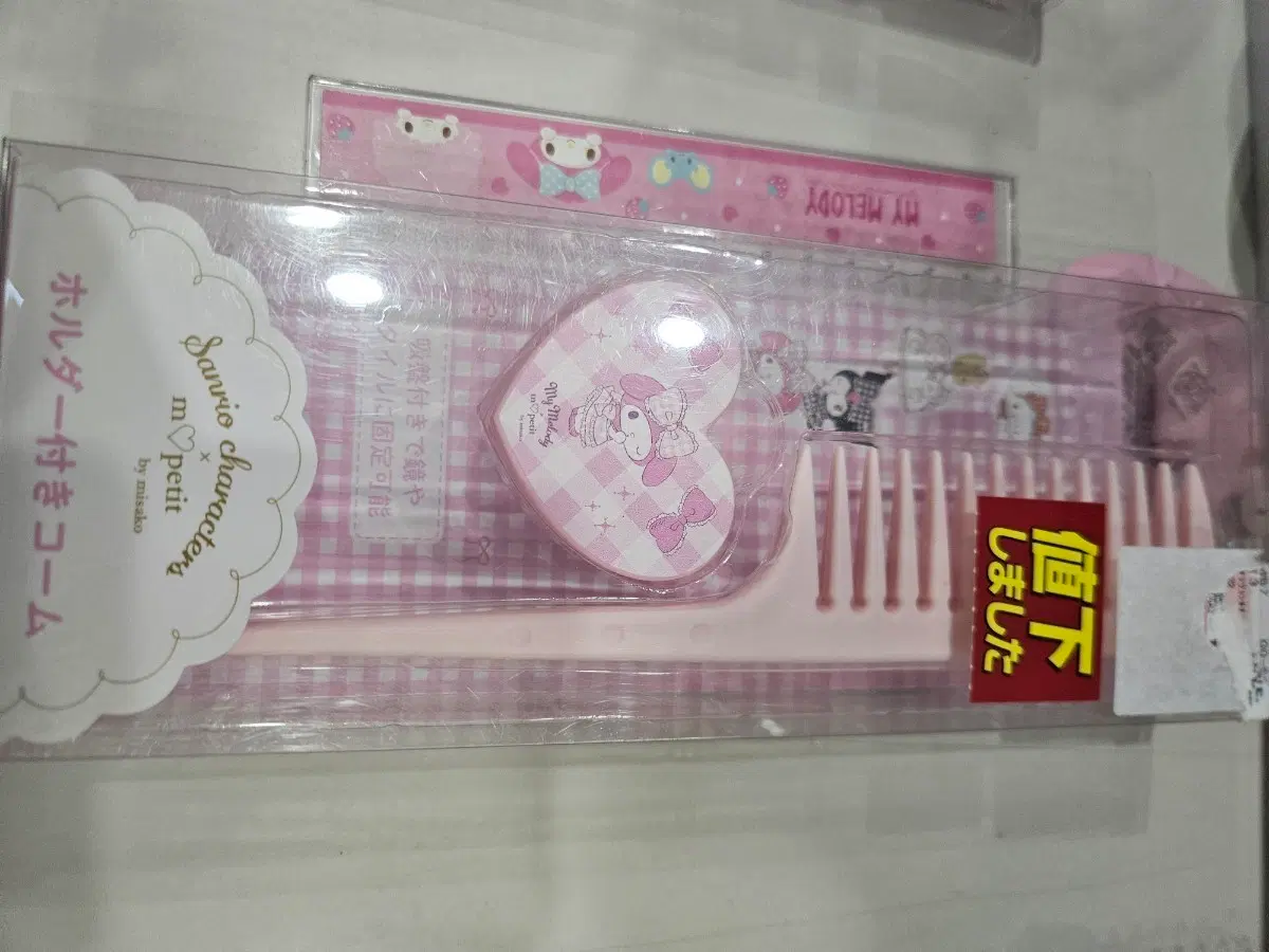 산리오 마이멜로디 일본아베일콜라보 헤어빗 헤어 소품