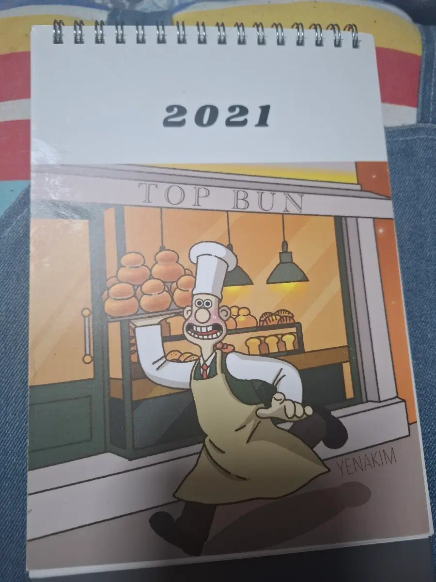 2021년 탁상 달력 월레스와 그로밋 빵집
