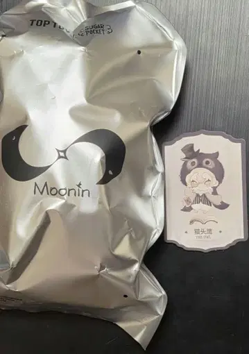 Moonin TOPTOY 밤의 장막이 내려오는 시리즈 올빼미 부엉이