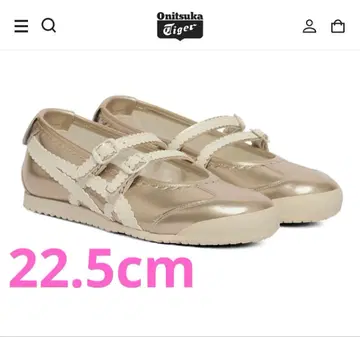 오니츠카타이거 MEXICO 66 TGRS CHAMPAGNE/CREAM