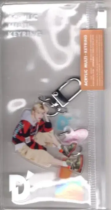 TWS D'ICON POP-UP IN TOKYO 지훈 아크릴 멀티 키링