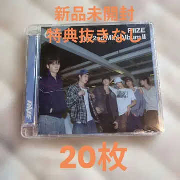 RIIZECDJewelCasejapanver 미개봉 새상품 20개