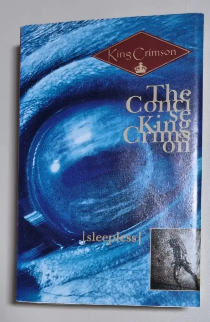 킹 크림슨 The Concise King Crimson (카세트테이프)