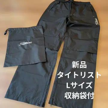 새상품 Titleist 레인 팬츠 L 사이즈 수납 봉투 포함 타이틀리스트