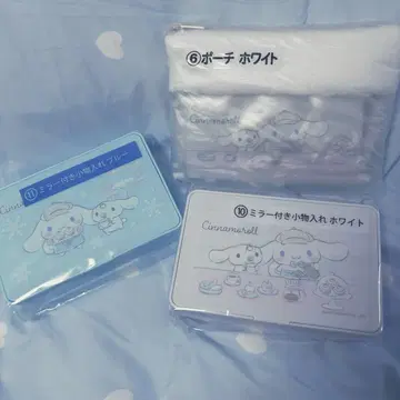 시나모롤 파우치 거울 포함 소품함 3종 세트