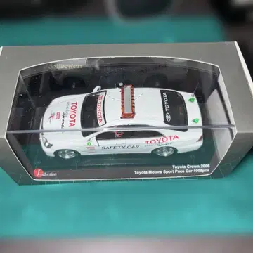 교쇼 토요타 크라운 2006 페이스카 세이프티카