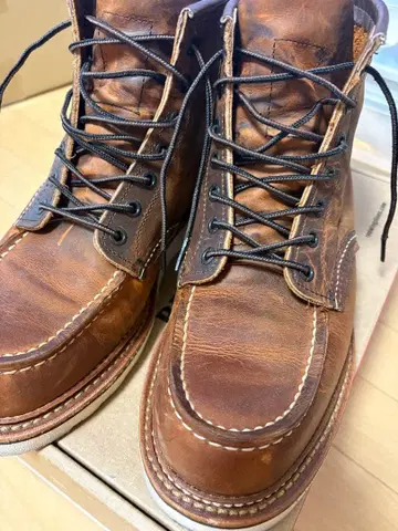 RED WING