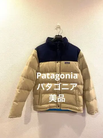 [ 새상품급.기간 한정 ] 파타고니아 다운 자켓 Patagonia