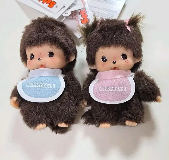 베비치치키링