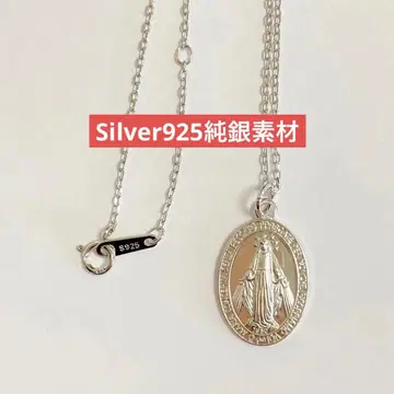 실버 925 순은 성모 마리아 목걸이 코인 실버 미라클 메달 새상품