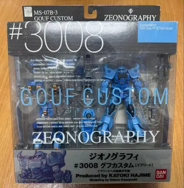지오노그래피 3008 구프 커스텀 이프리트 MS-07B-3 미개봉