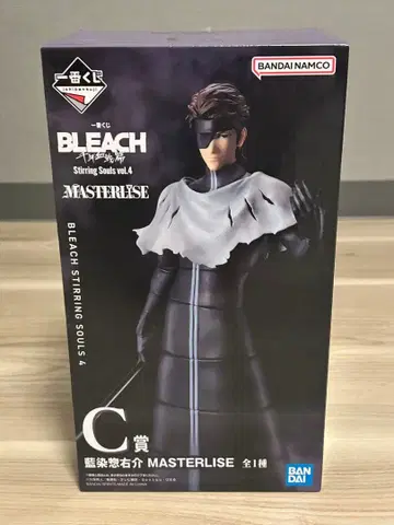 [ 새상품 ] BLEACH 아이젠 소스케 피규어 제일복권