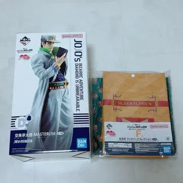 제일복권 죠죠의 기묘한 모험 쿠죠 죠타로 피규어 요시카게 키라 런치백
